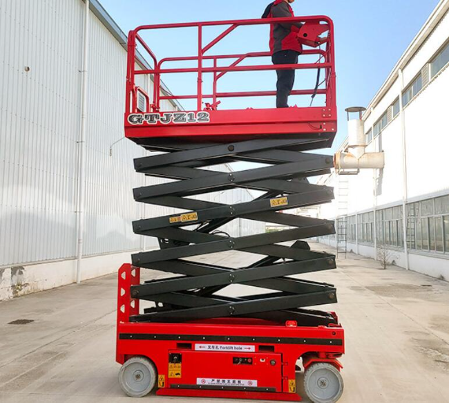 怀仁自行走移动式升降机